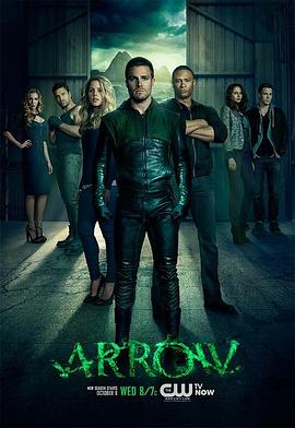 绿箭侠 第二季 Arrow Season 2