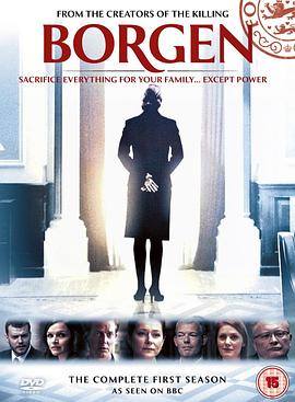 权力的堡垒 第三季 Borgen Sæson 3