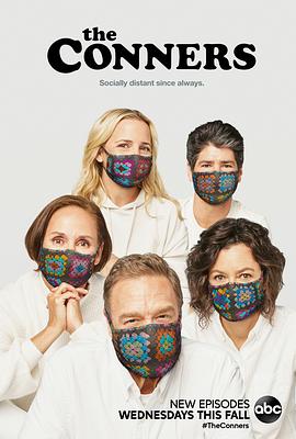 康纳一家 第三季 The Conners Season 3