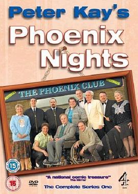 Phoenix Nights