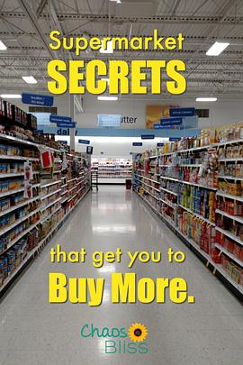 超市大<span style='color:red'>揭秘</span> Supermarket Secrets