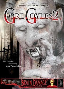 戈尔的石像2 GoreGoyles 2