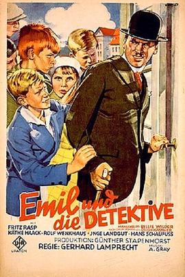 埃米尔和侦探们 Emil und die Detektive