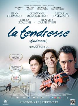 快乐的诱惑 La tenerezza