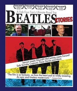 <span style='color:red'>披头士</span>轶事 Beatles Stories