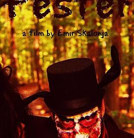溃烂 Fester