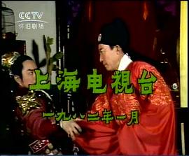 秦王李世民