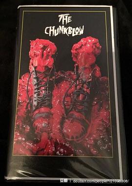 The Chunkblow