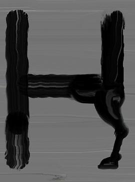 马 HORSE