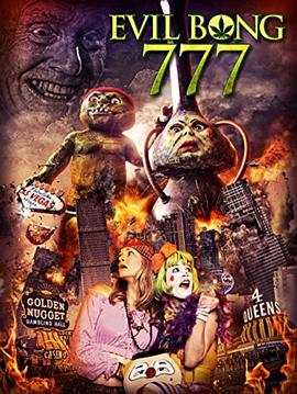 邪恶发生777 Evil Bong 777