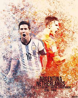 Netherlands vs Argentina