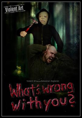 你咋了？ What's wrong with you ?