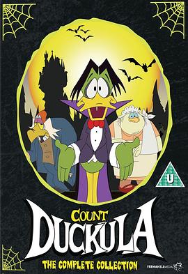 怪鸭历险记 第一季 Count Duckula Season 1