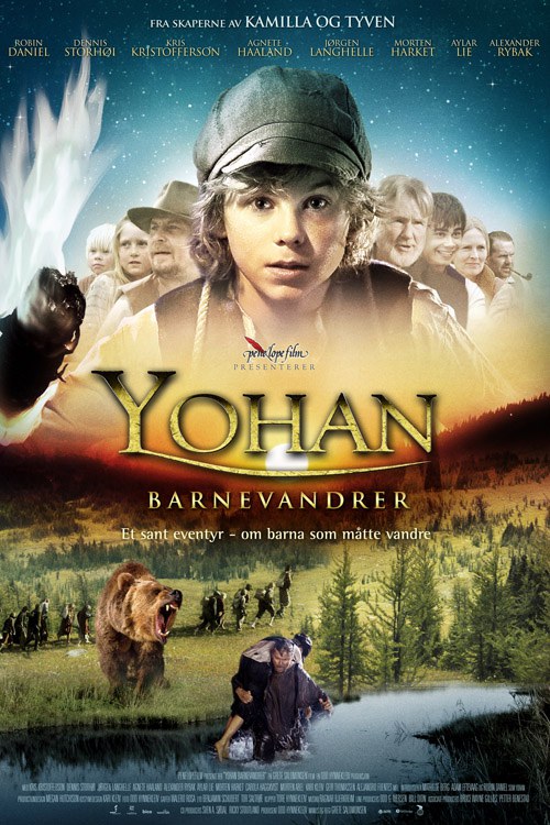 流浪少年 Yohan – Barnevandrer