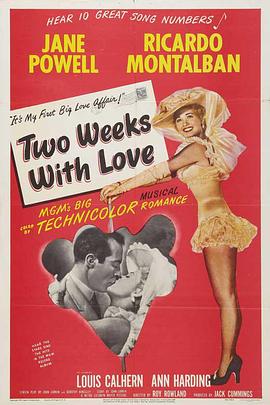 彩鸾绮梦 Two Weeks with Love