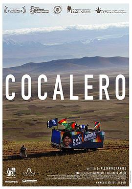 古柯作物 Cocalero