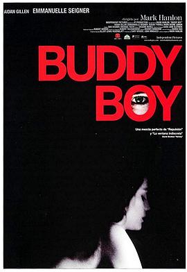 <span style='color:red'>哥</span><span style='color:red'>们</span><span style='color:red'>儿</span> buddy boy
