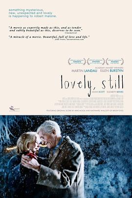 我爱，依旧 Lovely, Still