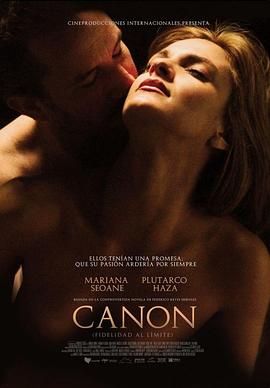 我会出现的 Canon - fidelidad al límite
