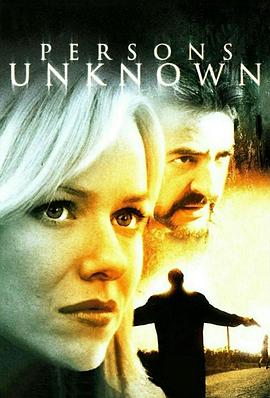 神机暗算 Persons Unknown