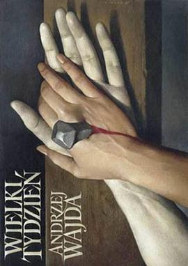 神圣七日 Wielki Tydzień