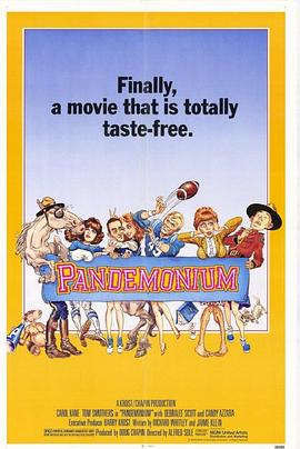 缉凶 Pandemonium