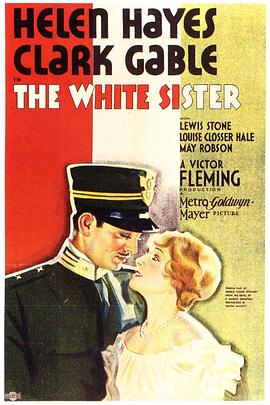 空门遗恨 The White Sister