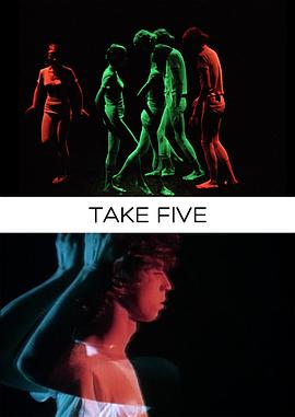 <span style='color:red'>五重影 Take Five</span>