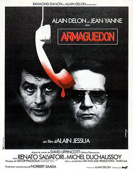 纵横杀手 Armaguedon