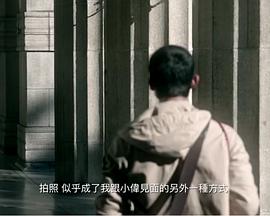 写真咖啡馆 寫真咖啡館