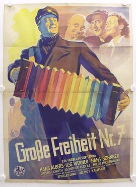 大自由7号 Große Freiheit Nr. 7