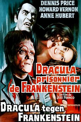德拉库拉大战弗兰肯斯坦 Drácula contra Frankenstein