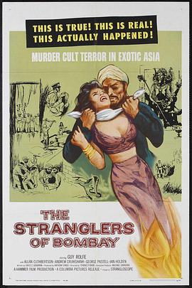 孟买的杀手 The Stranglers Of Bombay