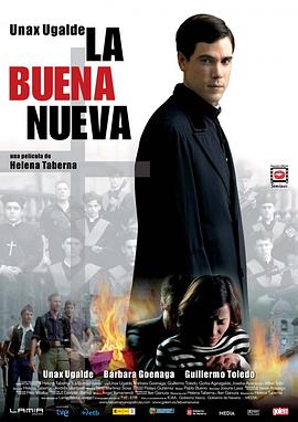 好消息 La Buena Nueva