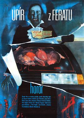 费拉特吸血鬼 Upir z Feratu