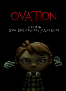 热烈鼓掌 Ovation