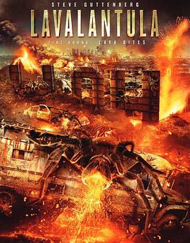 岩浆毒蛛 Lavalantula