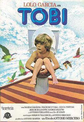白翼男孩 Tobi