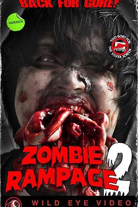 Zombie Rampage 2