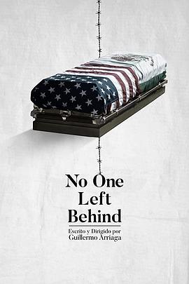 没有人留下 No One Left Behind