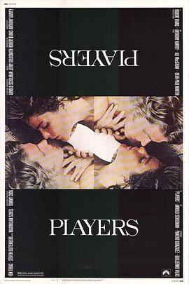 网球小子 Players