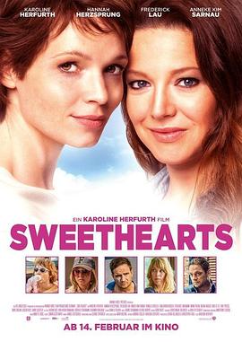 双面甜心 Sweethearts