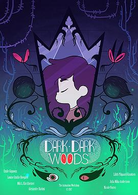 暗黑森林 Dark Dark Woods