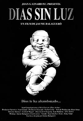 暗无天日 Días sin luz