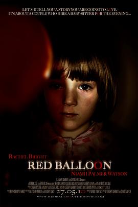 红气球 Red Balloon