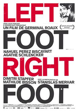 左脚右脚 Left Foot, Right Foot