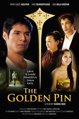 <span style='color:red'>金发簪 The Golden Pin</span>