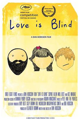 爱是盲目的 Love Is Blind
