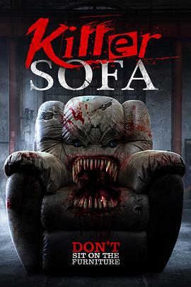 杀发 Killer Sofa