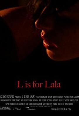 L is for Lala